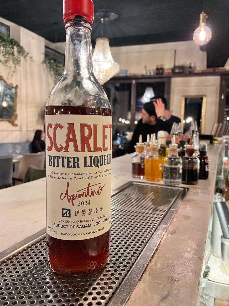 0022 食品・飲料・酒 伊勢屋酒造 八丈島アマーロ 2本セット